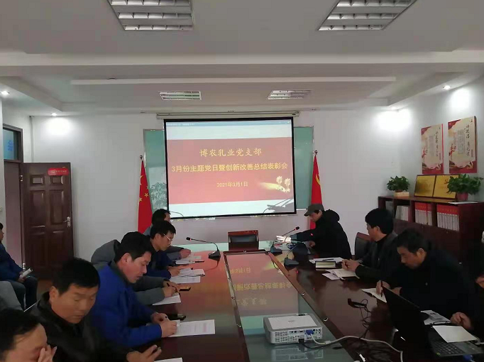 大力弘揚(yáng)工匠精神，推進(jìn)企業(yè)創(chuàng)新發(fā)展