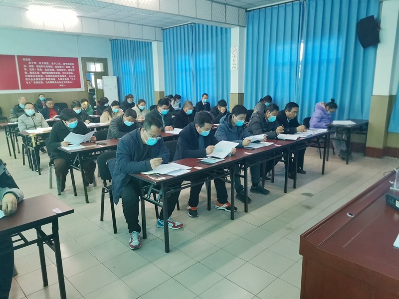 博農(nóng)集團召開財務預、決算布署會